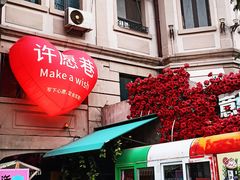 -天津意大利风情旅游区