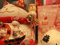 -满记甜品(优客百盛店)
