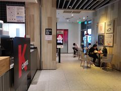 -肯德基(茂业店)