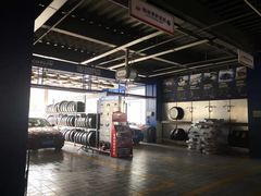 -中鑫之宝(金水路店)
