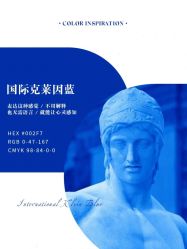 点击看大图 -琥珀婚礼策划AMBER WEDDING