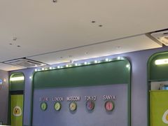 -椰小鸡·琼州糟粕醋(美兰缤纷城店)