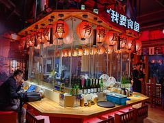 -有喜屋·深夜食堂(北京西路店)