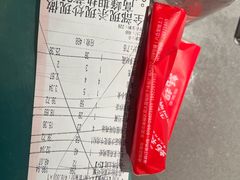 -蚝得喜海鲜(东城店)