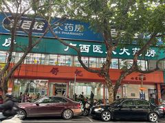 -舒记粉店(七星路店)