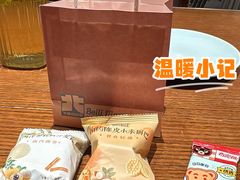 -北李妈妈菜·虾爬子大锅贴(贵和店)