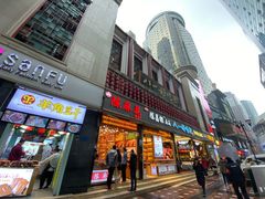 门面-八一好吃街·高品美食广场