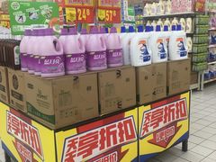 -沃尔玛(摩尔广场店)