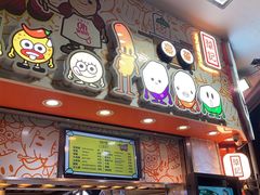 -豪華小食.華記