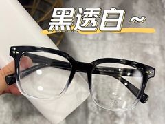 -罗伯特眼镜·蔡司官方授权(前海桂湾店)