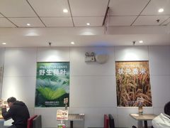-72街荷叶饭(东方宝泰广场店)