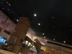 -大江户·温泉洗浴(浑南店)