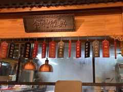 -安泰楼·佛跳墙创始人·传统闽味早茶·酒楼(三坊七巷闽菜地标店)