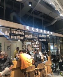 -初八手工DIY陶艺馆(初八陶社)