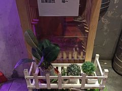 -撸啊撸铁签小肉(车站南路店)