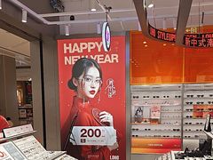 -LOHO眼镜(上海晶耀前滩商场店)