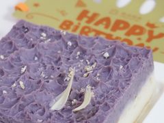-壹点壹客·生日蛋糕(南山店)