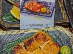 -炉胜·炉端烧·居酒屋