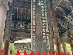 -报恩寺(平武县)