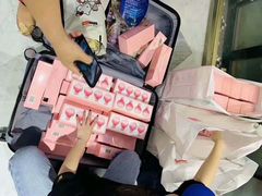 -乐天免税店(明洞店)