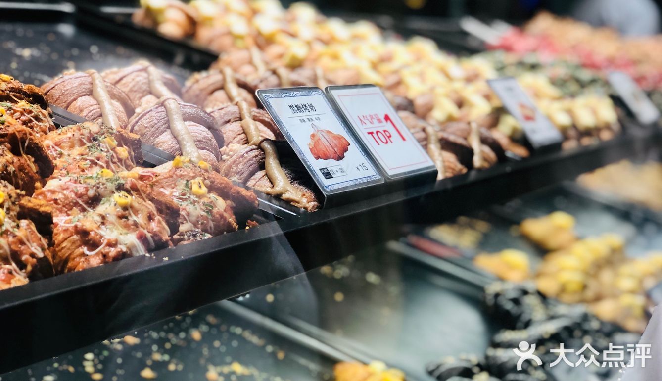 🌈广州探店 | 十几种口味不重样的精美可颂[调皮]