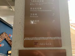 -昆明市博物馆(昆明市文物保护和考古研究中心)