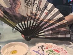 -老街鱼嘴巴(坡子街老店)