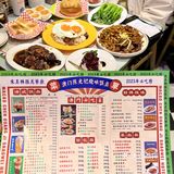 开工第一天吃到了长沙最好吃的港式茶餐厅