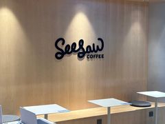 -Seesaw Coffee(西岸凤巢店)