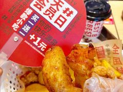 -百富烤霸 烤鸡汉堡(长江路店)