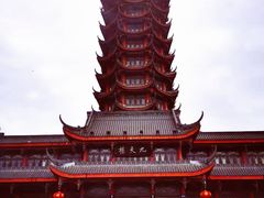 -塔子山公园