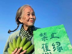 -老殷锅仔