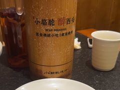 -福苗小骆驼烧烤(大唐不夜城店)