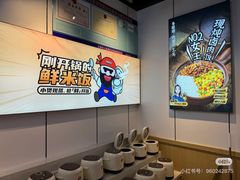 -海盗虾饭·小龙虾饭(惠多港店)