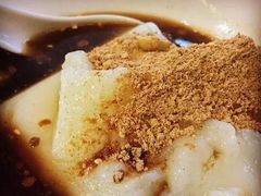 -好吃狗凉糕总店