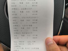 -脉冲品质汽美·贴膜(闵行店)