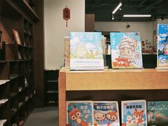 -新华书店白鹿书肆(市府路店)