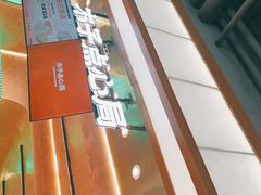 -木子点心局