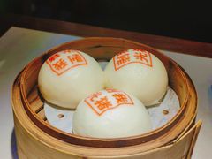 -禄运茶居·手工点心(体育西店)