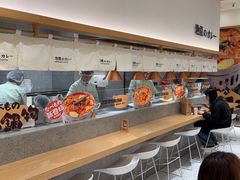 -池奈·咖喱蛋包饭(熙地港店)