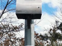 -沈阳辉山风景区