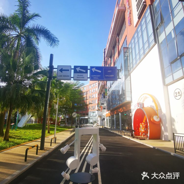 珠江钢琴创梦园一个充满音乐艺术的创意园