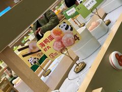 -一围肥牛小火锅(高铁吾悦店)