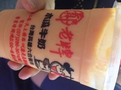 iphone_upload_pic-六合夜市