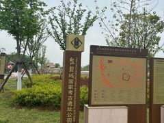 -盘龙城遗址博物院