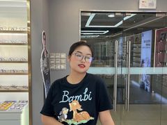 -视野联行眼镜(第一国际店)