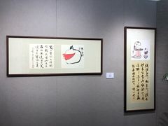-大连美术馆