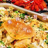 魔都吃海鲜到海都湾海鲜加工坊