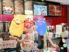 -85度C(厦门中华城新店)
