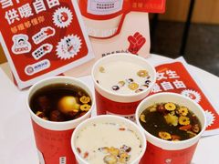 -炖物24章·顺时轻养茶(杭州大厦店)